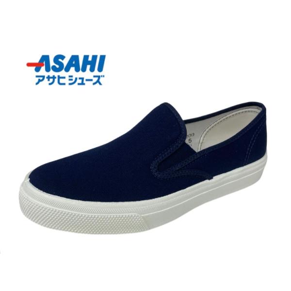 アサヒシューズ アサヒ ASAHI スリッポン メンズ レディース ジュニア