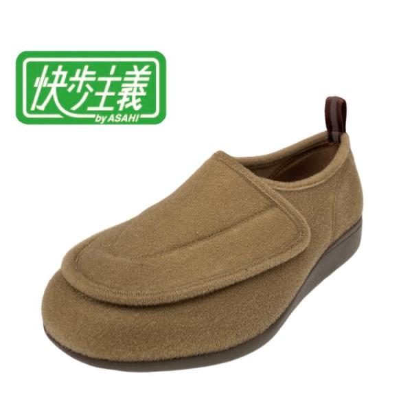 快歩主義 アサヒシューズ M003 オーク メンズ 紳士用 両足 幅広 4E