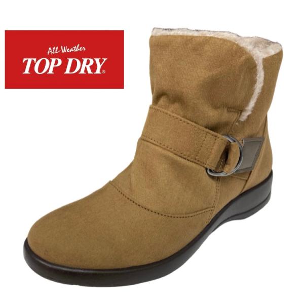 TOP DRY アサヒ トップドライTDY 3988 オーク 日本製 蒸れにくい 透湿