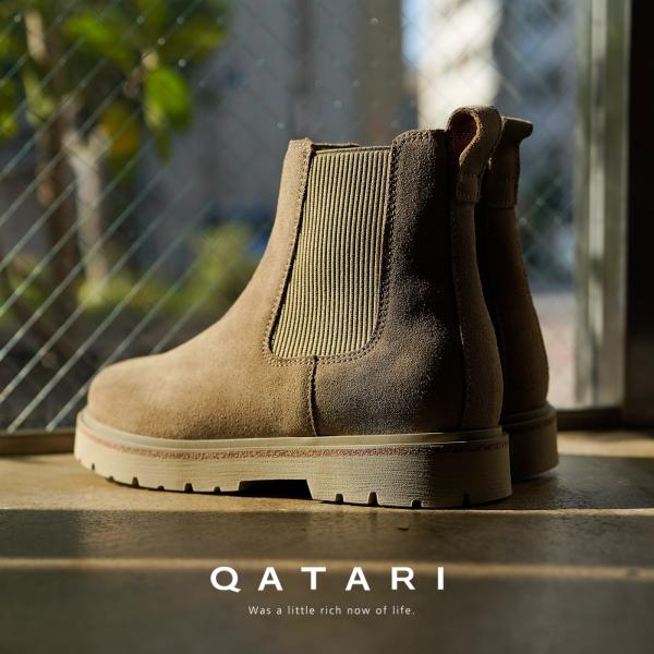 shoeshouse92qatari_1025737 shoeshouse92qatari_1025737