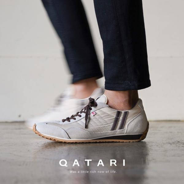 shoeshouse92qatari_232453