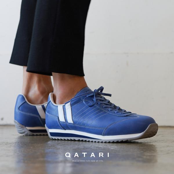 shoeshouse92qatari_506112