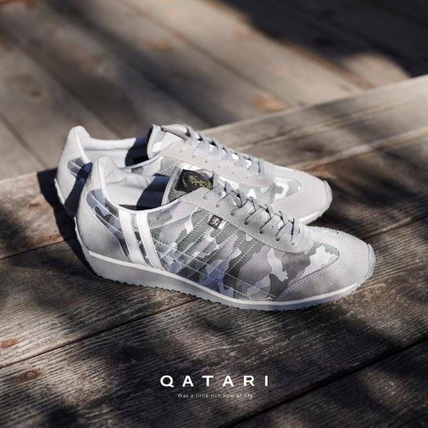 shoeshouse92qatari_506644