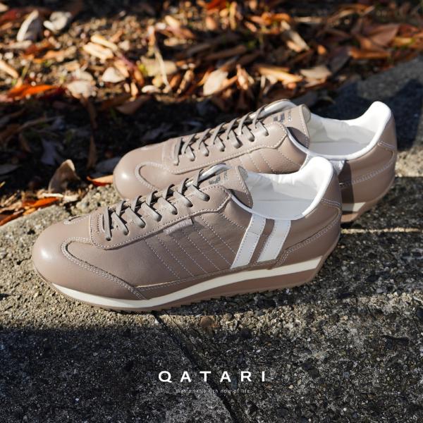 shoeshouse92qatari_506803