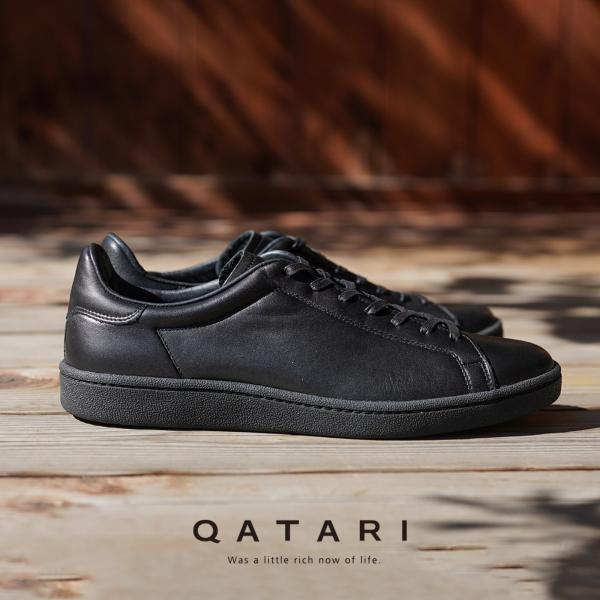 shoeshouse92qatari_719581