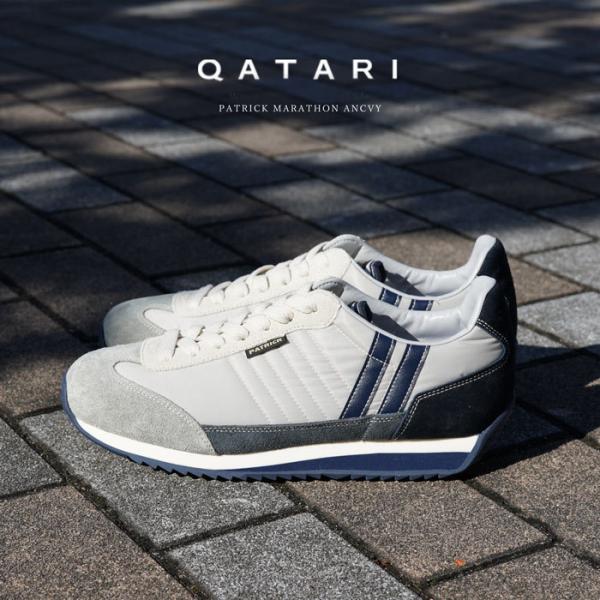 shoeshouse92qatari_942104