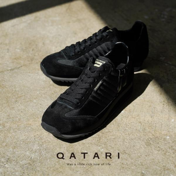 shoeshouse92qatari_94601-space shoeshouse92qatari_94601-space