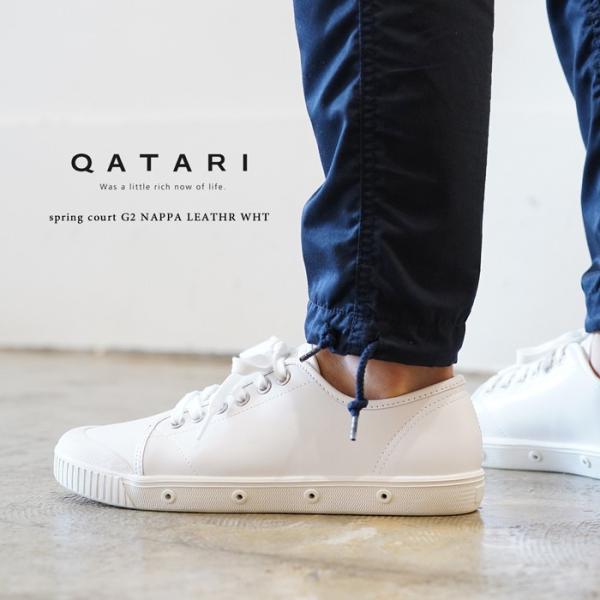 スプリングコート スニーカー レディース メンズスニーカーの人気商品 通販 価格比較 価格 Com