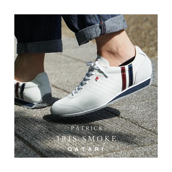 初回サイズ交換片道送料無料 パトリック スニーカー アイリス スモーク Patrick Iris Smoke 靴紐通し済 Buyee Buyee Japanese Proxy Service Buy From Japan Bot Online