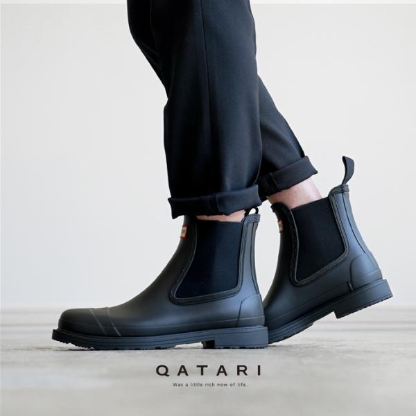 HUNTER ハンター レインブーツ メンズ ブーツ ブラック MENS COMMANDO CHELSEA BOOT MFS9016RMA 正規品  :mfs9016rma:QATARI 通販 