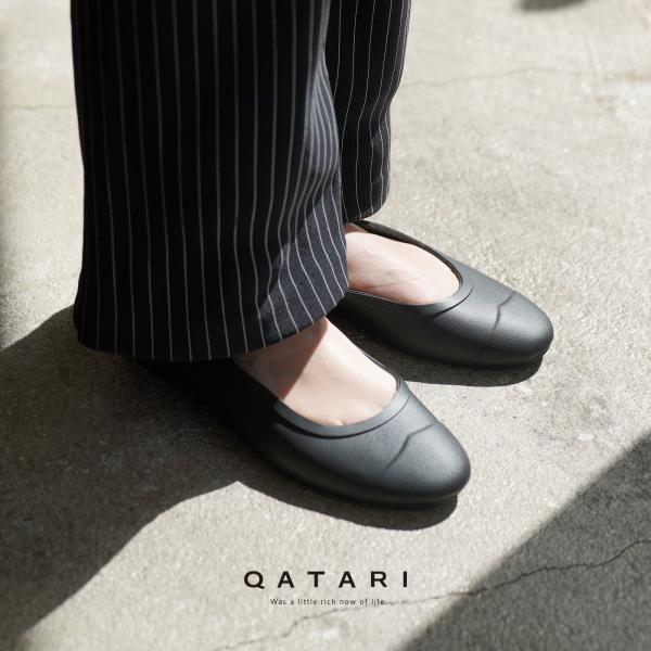 購入特典付 初回サイズ交換片道送料無料 ハンター オリジナル ツアー バレリーナ Hunter Original Tour Ballerina Black Wff1001rma レインシューズ 正規品 Org Tour Ballerina Qatari 通販 Yahoo ショッピング