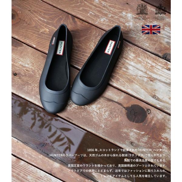 購入特典付 初回サイズ交換片道送料無料 ハンター オリジナル ツアー バレリーナ Hunter Original Tour Ballerina Black Wff1001rma レインシューズ 正規品 Buyee Buyee 日本の通販商品 オークションの代理入札 代理購入