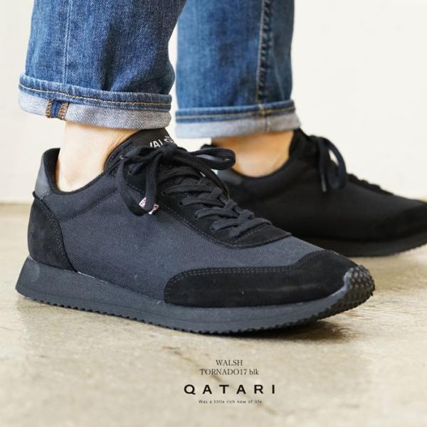 shoeshouse92qatari_tor50063