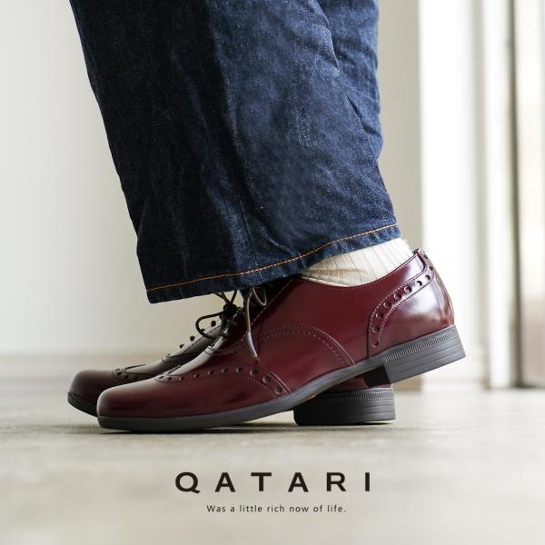 shoeshouse92qatari_tr004bdg shoeshouse92qatari_tr004bdg