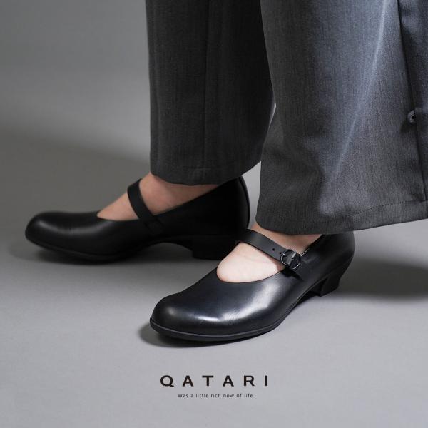 shoeshouse92qatari_tr006blk shoeshouse92qatari_tr006blk