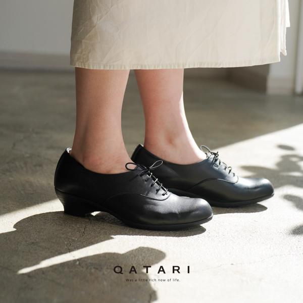 楽天市場】ショセ トラベル シューズ / TRAVEL SHOES by