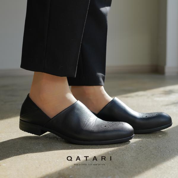 shoeshouse92qatari_tr010blk