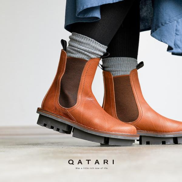 shoeshouse92qatari_trippen- shoeshouse92qatari_trippen-
