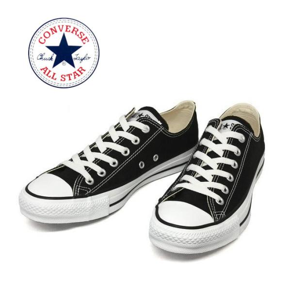 shoeshouseskip_cvs-asoxl-bk