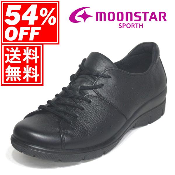 コンフォートシューズ レディース 4eの人気商品 通販 価格比較 価格 Com