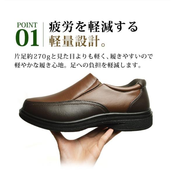 shoesquare_11020_3