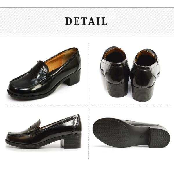 ローファー レディース ビジネスシューズ 美脚 厚底 ヒール 学生靴 女子 撥水 幅広 3e Eee 撥水性 靴 コインローファー 革靴 黒 通学 通勤 レディースシューズ Buyee Buyee Japanese Proxy Service Buy From Japan Bot Online