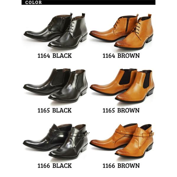 shoesquare_ag11646566_1