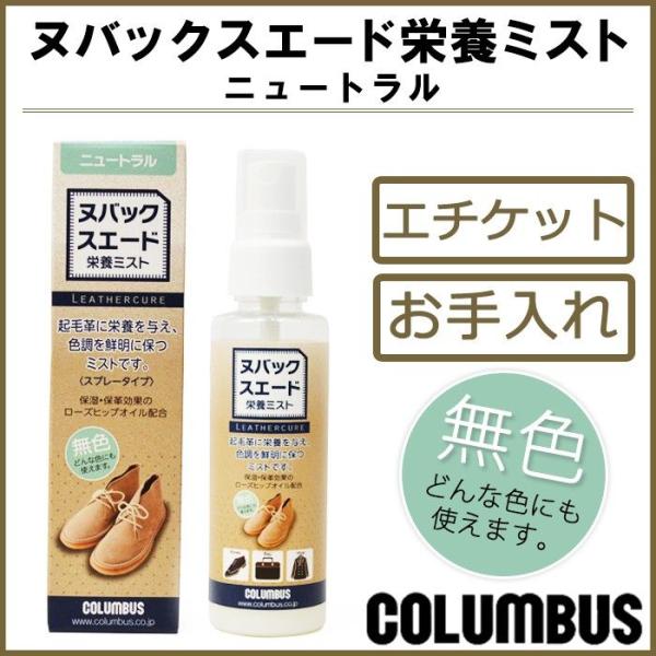 ※当店はビジネスシューズ 防水 スニーカー ブーツ ドライビングシューズ サイドゴアブーツ 本革靴 メンズ レディース 子供靴等取り揃え※当店はビジネスシューズ 防水 スニーカー ブーツ ドライビングシューズ サイドゴアブーツ 本革靴 メン...