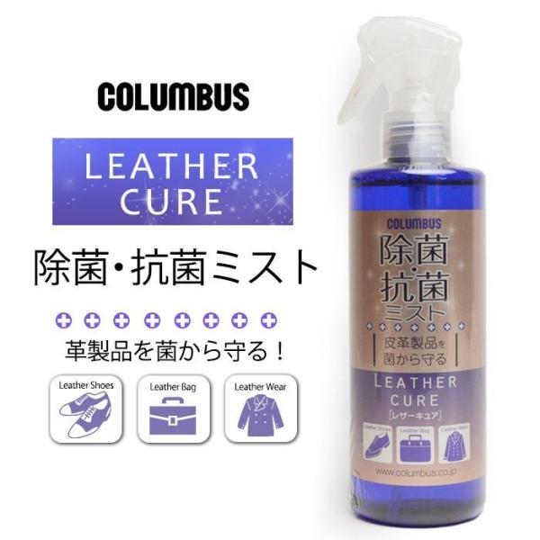 RuX(COLUMBUS) U[LA  R ~Xg vi z XG[h kobN Nъv RۃXv[ AR[t[ V[PA co3604