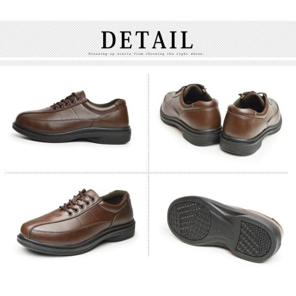 shoesquare_fk130_2_d_20240119140020