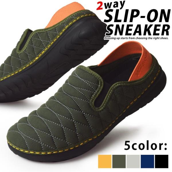 2WAY Xj[J[ Y Xb| T{T_ JbvC\[ AEghAV[Y JWAV[Y LeBOf Xgb` y Ȑ C