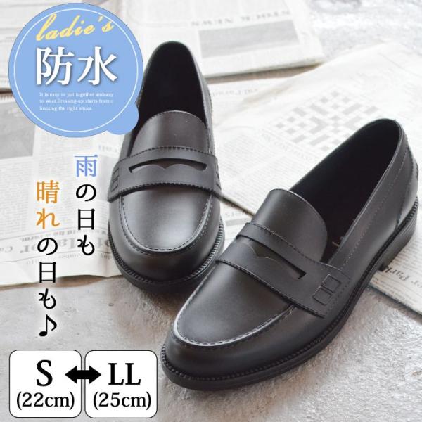 3e 学生 レディース靴の人気商品 通販 価格比較 価格 Com