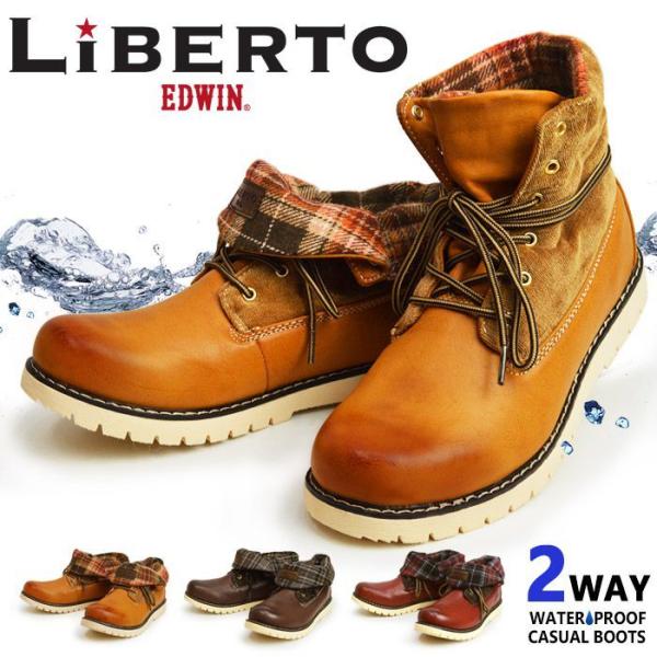 レイン ワークブーツ ブーツ 2way スノーブーツ 靴 メンズ 防寒 防水 レインブーツ レースアップ スノーシューズ チャッカブーツ シューズ 作業用 靴 21 冬 Buyee Servis Zakupok Tretim Licom Buyee Pokupajte Iz Yaponii