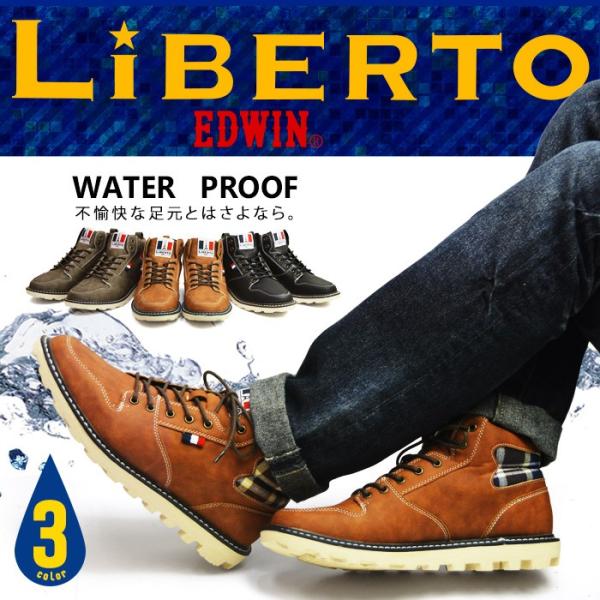 Liberto Edwin メンズ ブーツ メンズブーツ 防水 防滑 レインシューズ スノーブーツ ワークブーツ ショート マウンテンブーツ アウトドア 靴 メンズシューズ Buyee Buyee 提供一站式最全面最专业现地yahoo Japan拍卖代bid代拍代购服务 Bot Online