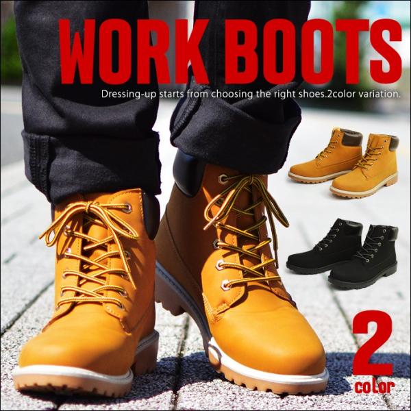 メンズ ブーツ イエローブーツ メンズブーツ マウンテンブーツ ショートブーツ ワークブーツ 靴 メンズシューズ 防滑 カジュアル スニーカーブーツ 冬 Buyee Buyee Japanese Proxy Service Buy From Japan Bot Online