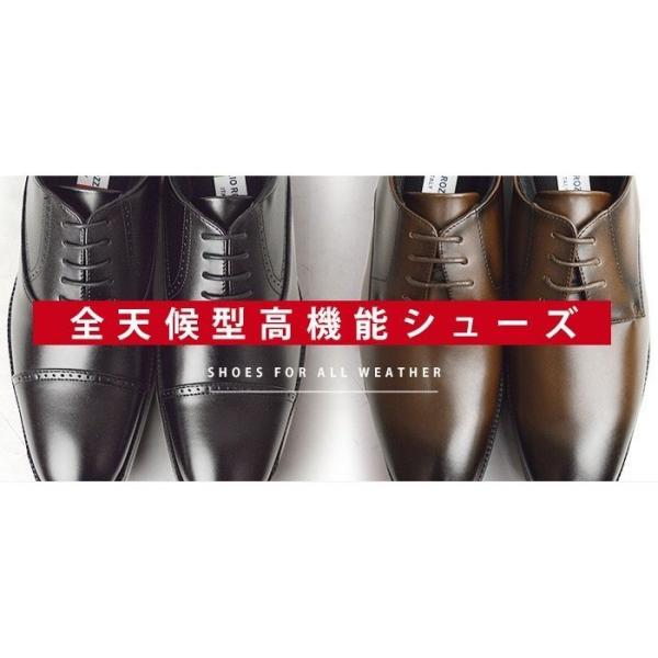 shoesquare_mk77set_3