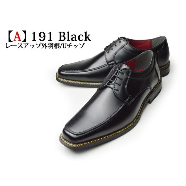 shoesquare_tk19136_3_d_20240423135450