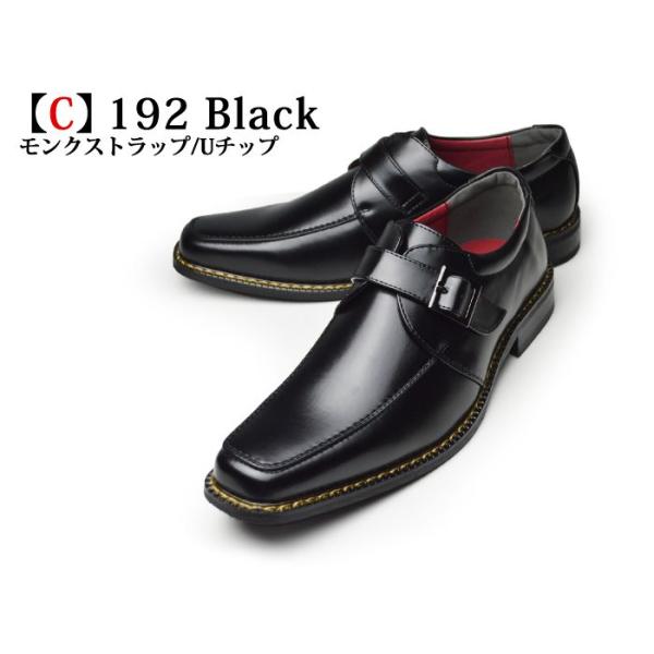 shoesquare_tk19136_5_d_20240423135453