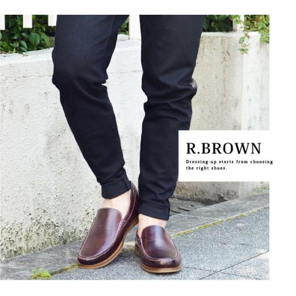 shoesquare_tr4100_5_d_20250310105728