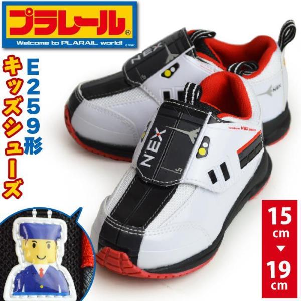  v[ PLARAIL LbYXj[J[ } NEX q Xj[J[ LbY WjA V[Y C }WbNe[v V qC y񂹁z