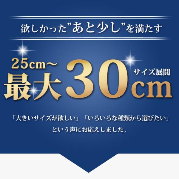 shoesquare_ze30set_4_d_20250425143334