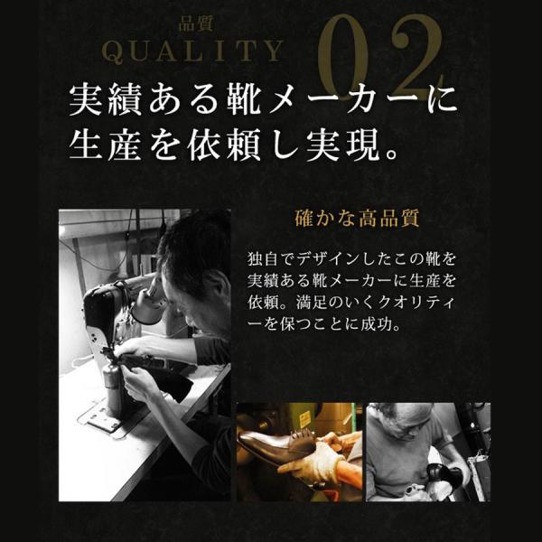 shoesquare_ze50set_4