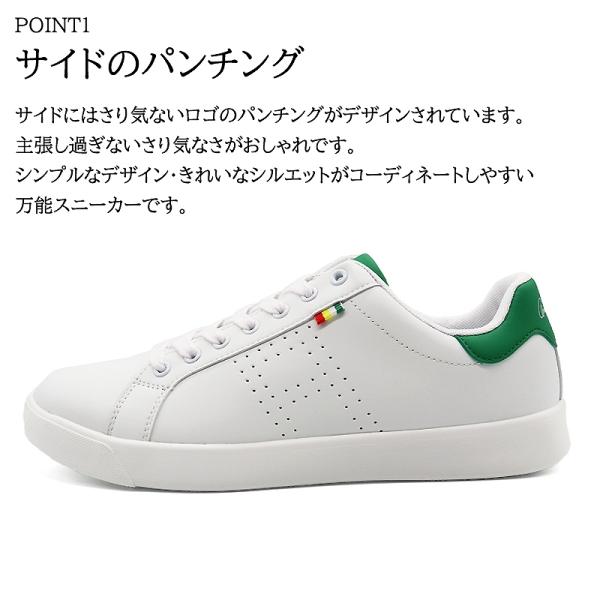 shoesstore-reodert-m_al0041_1