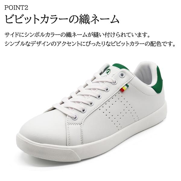 shoesstore-reodert-m_al0041_2