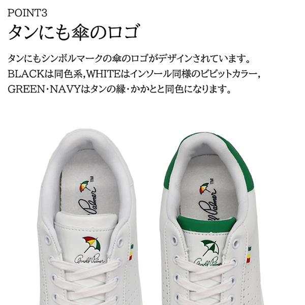 shoesstore-reodert-m_al0041_3