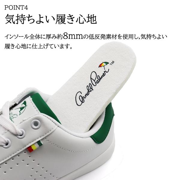 shoesstore-reodert-m_al0041_4