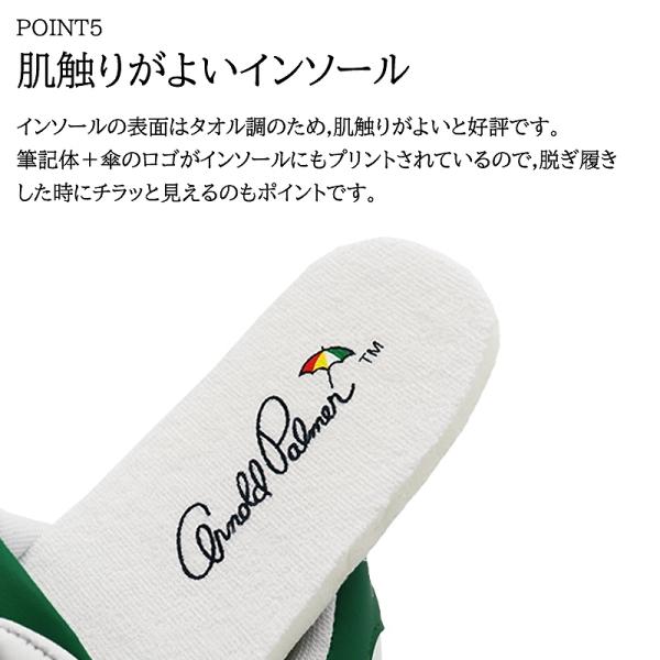 shoesstore-reodert-m_al0041_5