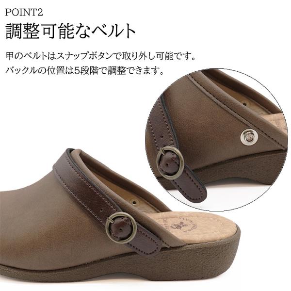 shoesstore-reodert-m_im6880_2