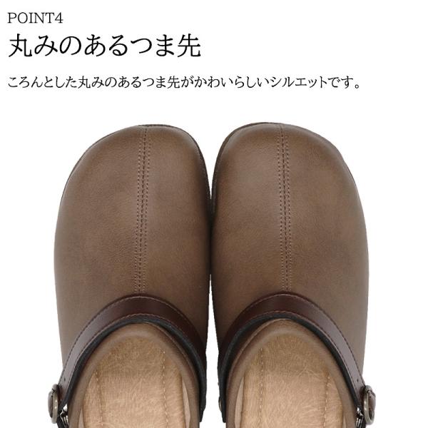 shoesstore-reodert-m_im6880_4