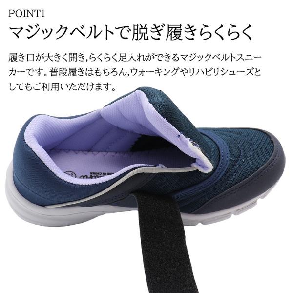 shoesstore-reodert-m_le3918_1